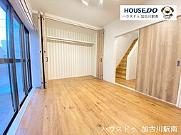 洋室の画像