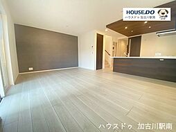 リビング/ダイニングの画像
