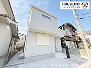 ◆不動産に関する問題を一緒に解決！