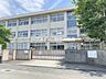 周辺：加古川市立鳩里小学校 900m