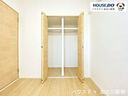 全室収納スペース付！荷物の多い方におすすめです