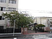 高槻市立清水小学校 徒歩2分。 130m