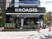 阪急オアシス茨木駅前店 徒歩43分。 3420m