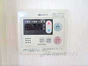 収納上部
