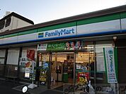 ファミリーマート吹田山田南店 徒歩15分。 1130m
