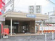 富田駅(阪急 京都本線) 徒歩16分。 1240m