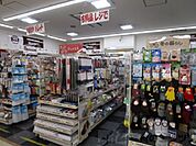 100円ショップ千里丘駅前パレット店 徒歩13分。 1040m