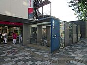 吹田駅(JR 東海道本線) 徒歩3分。 190m