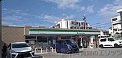 ファミリーマート吹田江坂五丁目店 徒歩7分。 520m
