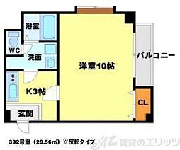 アンフィニ6 1Kの間取図画像