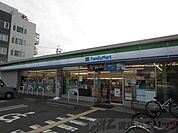 ファミリーマート摂津学園町店 徒歩10分。 780m