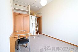 レオパレス524 3階1Kのリビング/ダイニング