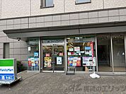 ファミリーマートラグザ大阪店 徒歩8分。 590m