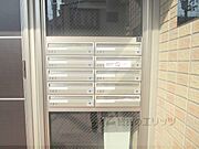 集合ポスト