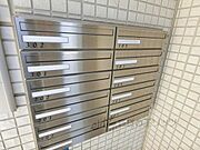 集合ポスト