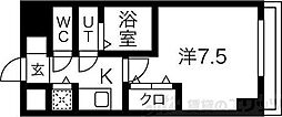 ONE ROOF FLAT FUKUSHIMA