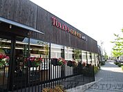 タリーズコーヒーwith　U吹田グリーンプレイス店 徒歩13分。 1030m