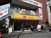 ほっかほっか亭JR千里丘店 徒歩18分。 1440m
