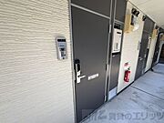 共有部分