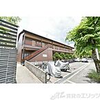 大阪府箕面市小野原東4丁目19-3：物件画像／株式会社エリッツ　エリッツ阪急淡路店
