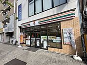 セブンイレブン大阪天神橋6丁目店 徒歩11分。 820m