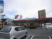 万代高槻富田丘店 徒歩19分。 1460m