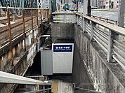 中津駅(阪急 宝塚本線) 徒歩9分。 650m