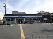 ファミリーマート茨木大池一丁目店 徒歩23分。 1780m