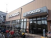 阪急オアシス茨木大手町店 徒歩7分。 560m