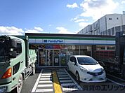 ファミリーマート 島本高浜二丁目店 徒歩7分。 550m