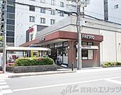 フレスコ江坂店 徒歩5分。 330m