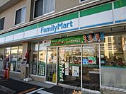 ファミリーマート摂津千里丘二丁目店 徒歩5分。 350m