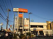 トヨタカローラ新大阪摂津千里丘店 徒歩13分。 970m