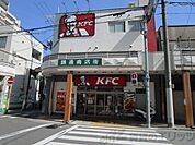 ケンタッキーフライドチキン吹田店 徒歩1分。 70m