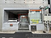 大阪福島駅前郵便局 徒歩15分。 1130m