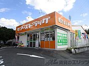 ケアーズドラッグ浦堂店 徒歩19分。 1480m