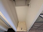 洗濯機置き場