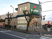 マルヤス 阿武野店 徒歩11分。 820m