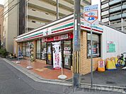 セブンイレブン　岸辺南1丁目店 徒歩3分。 200m