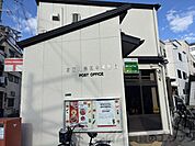 東淀川崇禅寺郵便局 徒歩7分。 490m