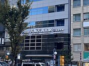 大阪天満宮駅(JR西日本 JR東西線) 徒歩6分。 450m