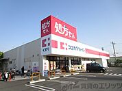 ドラッグストアライフォート千里丘店 徒歩5分。 340m