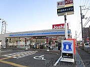 ローソン吹田新芦屋下店 徒歩20分。 1570m