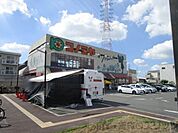 コノミヤ高槻西冠店 徒歩4分。 310m