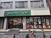 グルメシティ南森町店 徒歩9分。 680m