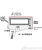 レオパレス掛休  ｜ 大阪府摂津市三島２丁目2-45（賃貸マンション1K・1階・19.87㎡） その14