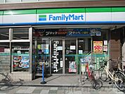 ファミリーマート吹田栄通り商店会店 徒歩6分。 410m