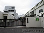 高槻市立第四中学校 徒歩10分。 760m