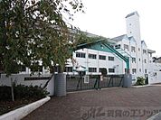 高槻市立阿武山小学校 徒歩29分。 2300m