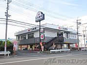 無添くら寿司摂津店 徒歩30分。 2400m